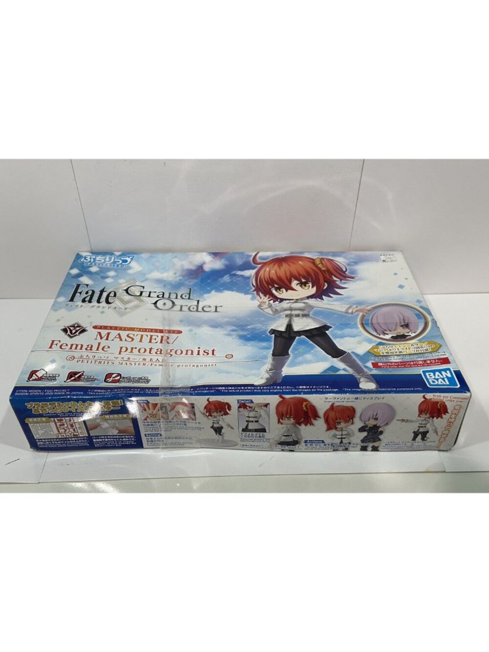 Fate/Series 04 Master Female Protagonist Model Kit Bandai Spirits Petritis Hobby